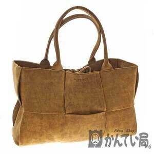 Bottega Veneta The Arco Tote Bag camel brown suede